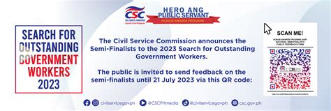 CSC offers training courses for gov't employees this May.